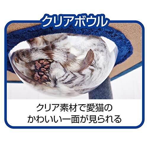 アドメイト (ADD. MATE) 猫用タワー ねこまどフロートテラスキャットポール アドメイト ADD MATE 猫用タワー