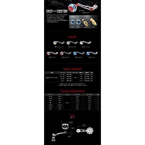 LIVRE(リブレ) POWER70-75 シマノSW4000~6000右巻ガンメタ/ゴールド. 7631 SW 6000用 ツインパワー シマノ4000 13ステラSW LIVRE リブレ POWER70 シマノSW4000 6000右巻ガンメタ/ゴールド 4000XG 5000HG 5000XG 6000HG 6000PG 4000PG