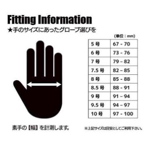 HO SOCCER ゴールキーパーグローブ 51.5051 ゲレーロ プロ ロールネガティブ ブラックピンク 10 HO SOCCER ゴールキーパーグローブ ゲレーロ プロ ロールネガティブ ブラックピンク