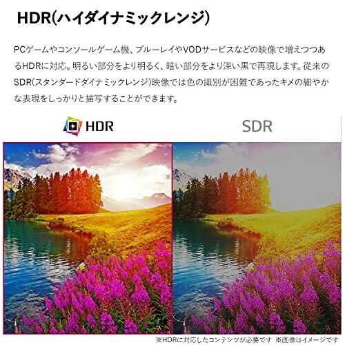 大特価放出 LG モニター ディスプレイ 32UQ750-W 31.5インチ/4K/144Hz/VAアンチグレア/HDR/FreeSync Premium/USB Type-C，HDMI×2，D