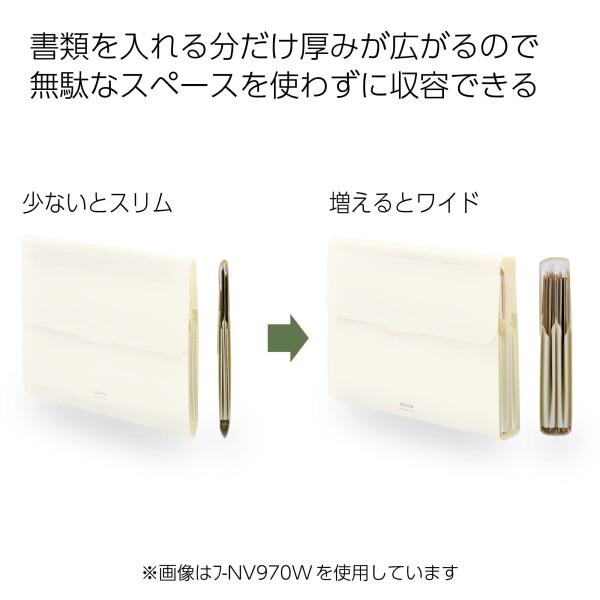 コクヨ(KOKUYO) ドキュメントファイル ノビータ ポケットが大きく開く書類ファイル 封筒サイズ 6｜trafstore｜04