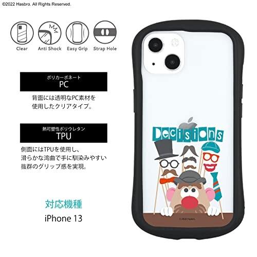 グルマンディーズ Mr.ポテトヘッド ／ iPhone13(6.1インチ)対応 ハイブリッドクリアケース Aタイプ MP｜trafstore｜02