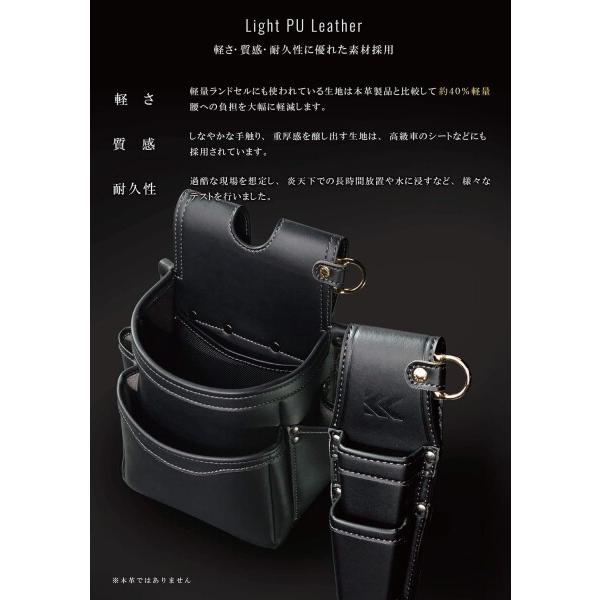 フジ矢 黒金 2段薄型腰袋&2段工具差しセット（AB-32BG/AH-62BG） KUROKIN フジ矢 フジヤ 腰袋薄型2段 黒金 AB-32BG Light PU