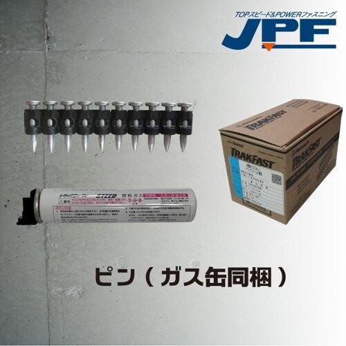 JPF　マスターグレードピン　HP20　(1000本入)　HP20　(1000)　釘