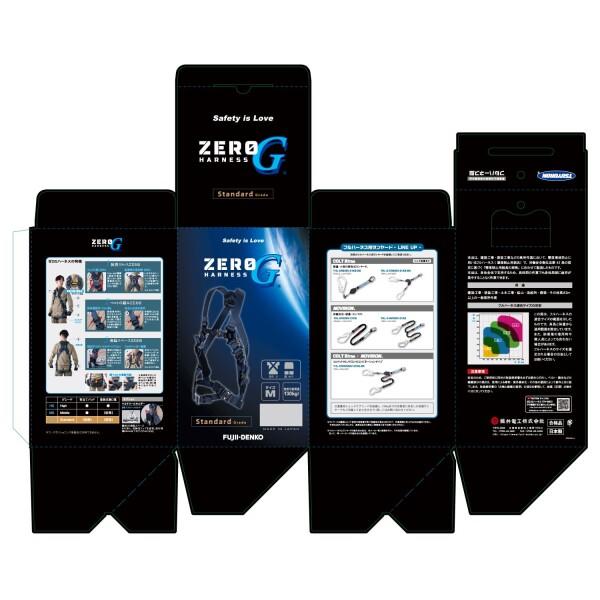 藤井電工 (藤井電工) 新規格 フルハーネス ZERO-G HARNESS ゼロG 藤井電工 (藤井電工) 新規格 フルハーネス ZERO-G HARNESS ゼロG