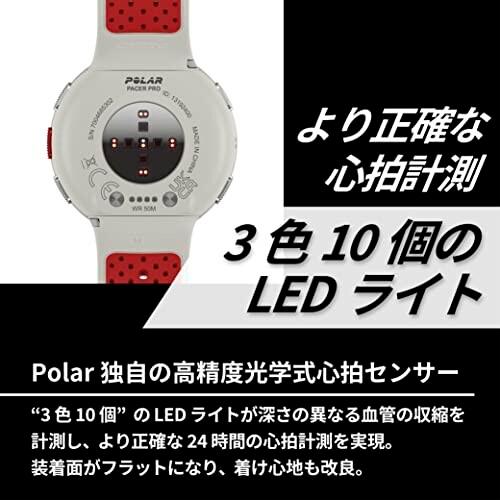 POLAR(ポラール) Pacer Pro GPS プレミアムランニングウォッチ ホワイトレッド S-L ?900102180 POLAR ポラール Pacer Pro GPS プレミアムランニングウォッチ ホワイトレッド