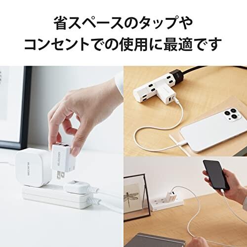 エレコム 充電器 2ポート Type-C(USB-C) + USB-A USB PD対応 20W 折りたたみ式プラグ 小型  ホワイ｜trafstore｜06