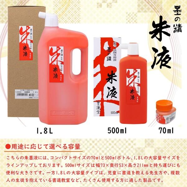 実用 タイ日辞典・用例集 (8,000語) 実用 タイ日辞典・用例集 | タイ語教室NEOSTEP