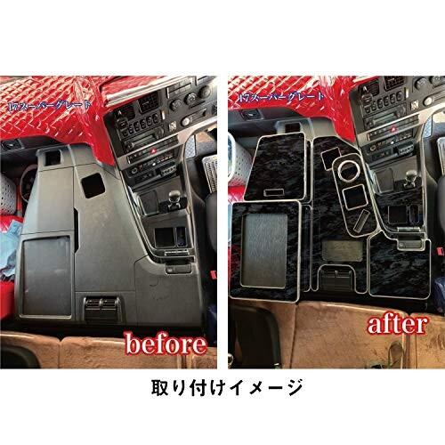 JET INOUE(ジェットイノウエ) センターテーブル 17スーパーグレート 黒木目， 595509 17スーパーグレート JET INOUE ジェットイノウエ センターテーブル 黒木目，