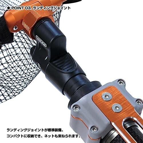 ビセオ(VICEO) オールインワンミドルランディングネット 280 VCAMLN28 ビセオ VICEO オールインワンミドルランディングネット