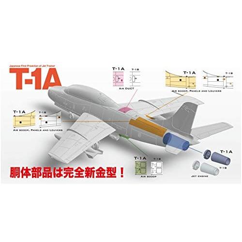 プラッツ 1/72 航空自衛隊 T-1A ジェット練習機 プラモデル AC-30｜trafstore｜09