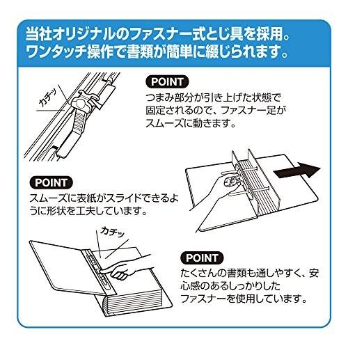 セキセイ のび~る ファイルエスヤード A4 ピンク AE-50F｜trafstore｜04