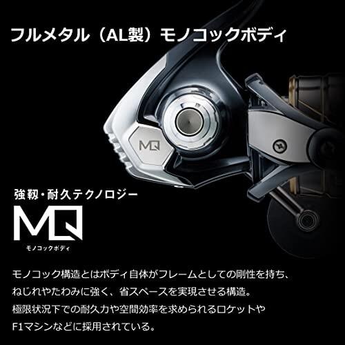 ダイワ(DAIWA) スピニングリール 22 カルディアSW 18000(2022モデル) ダイワ DAIWA スピニングリール カルディアSW 2022モデル