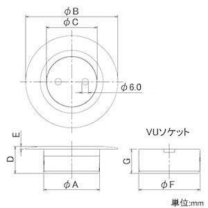 カクダイ　ツバヒロ掃除口　接着式　VP・VU兼用　400-412-150