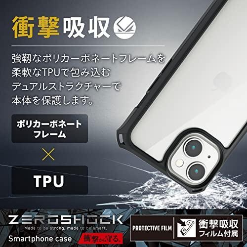 エレコム iPhone 14 / 13 ケース カバー 耐衝撃 衝撃吸収 ZEROSHOCK  ストラップホール付き フレーム(ブ｜trafstore｜02