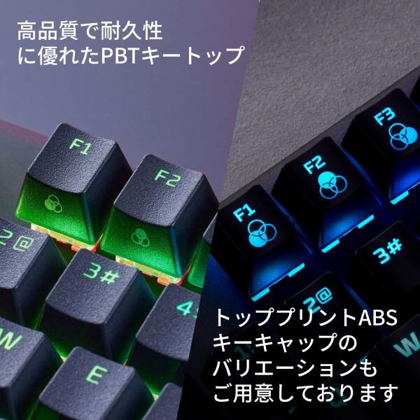 ハイパーエックス(HyperX) Alloy Origins RGB メカニカルゲーミングキーボードAqua軸 ゲーマー向｜trafstore｜02