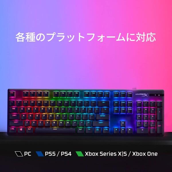 ハイパーエックス(HyperX) Alloy Origins RGB メカニカルゲーミングキーボードAqua軸 ゲーマー向｜trafstore｜06