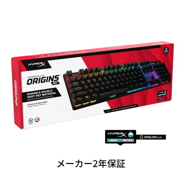 ハイパーエックス(HyperX) Alloy Origins RGB メカニカルゲーミングキーボードAqua軸 ゲーマー向｜trafstore｜08