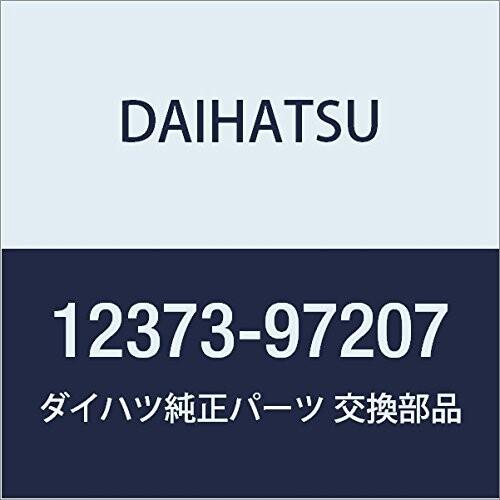 DAIHATSU (ダイハツ) 純正部品 エンジンマウンティング インシュレータ LH コペン 品番12373-97207｜trafstore｜02