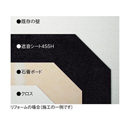 DAIKEN 遮音シート」の人気商品一覧・価格比較 - 価格.com 大建工業 