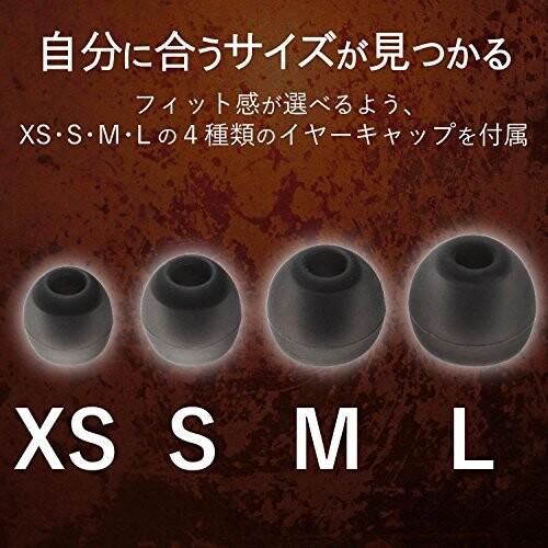 エレコム ステレオヘッドホン 耳栓タイプ [ファイ]3.5 10.0mmドライバ ブラック｜trafstore｜06