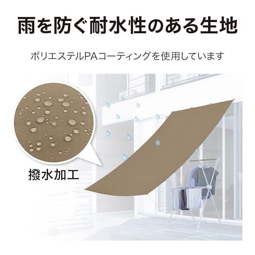 タカショー 日よけ 雨よけシェード ダブル カーキ 1.8×4m ポリエステル CLS 雨・日さしを防ぐ シェ｜trafstore｜04