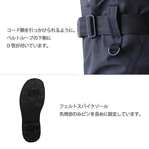 マズメ(Mazume) ブーツフットウェーダー(フェルトスパイク) ブラック M MZBF-458-01 マズメ Mazume ブーツフットウェーダー フェルトスパイク ブラック MZBF