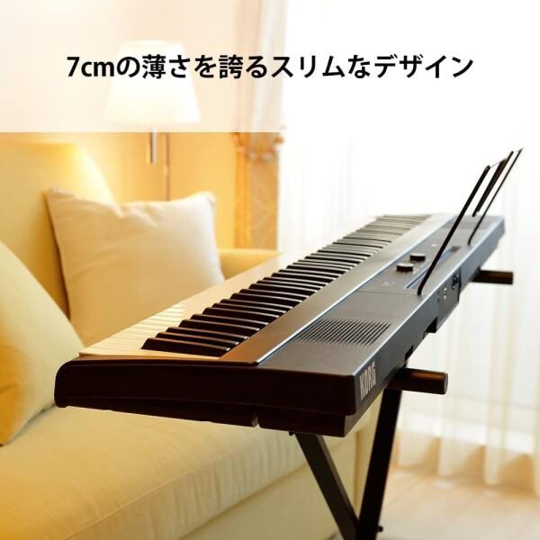 KORG コルグ 電子ピアノ 88鍵盤 Liano L1SP 薄さ7ｃｍ 6kgの軽量ボディ 弾きやすいライトタッチ鍵盤 ス｜trafstore｜04