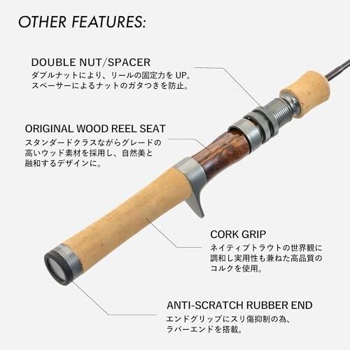テイルウォーク(Tailwalk) ロッド トラウティア フェリーク S51L 