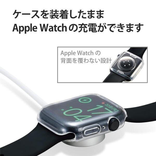 エレコム Apple Watch (アップルウォッチ) ケース カバー 45mm (Apple Watch 8 7 対応) フルカバーケース ソ｜trafstore｜06