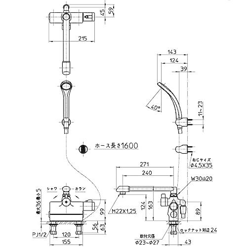 SANEI　サーモデッキシャワー混合栓　ホース1.6M　一般地用　パイプ径19ｍｍ　配管ピッチ120ｍｍ　S