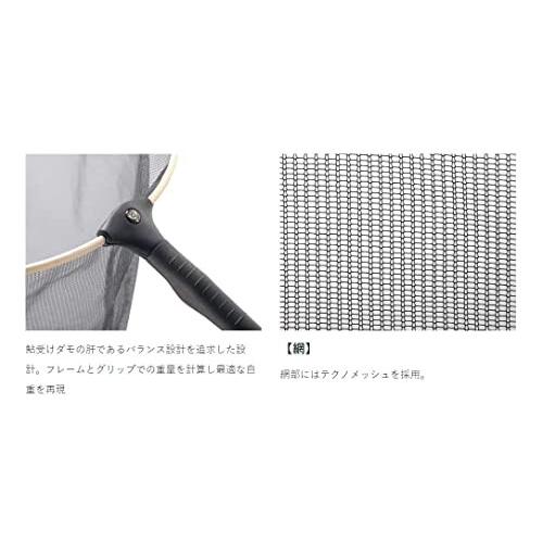 日本購入サイト がまかつ(Gamakatsu) がま鮎受けダモ(テクノメッシュ・素ダモ) GM9953 39cm ブラック