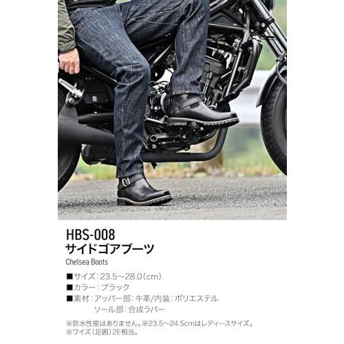 お デイトナ(Daytona) バイク用 サイドゴアブーツ 24.0cm/レディース 本革