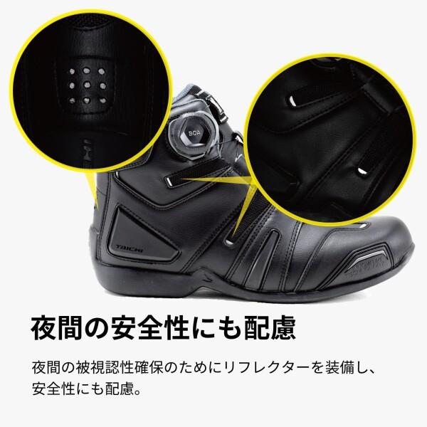 RSタイチ(アールエスタイチ)バイクシューズ ブラック/レッド