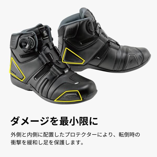 RSタイチ(アールエスタイチ)バイクシューズ ブラック/レッド