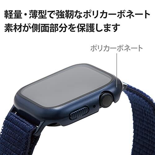 エレコム Apple Watch (アップルウォッチ) ケース カバー バンド一体型 45mm (Apple Watch 8 7 対応) ガラス｜trafstore｜05