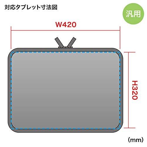 サンワサプライ 低反発3Dメッシュケース(17.3インチ) IN-SG17BK｜trafstore｜05