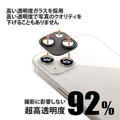 Premium Style iPhone 13用 カメラレンズプロテクター ブラック PG-21KCLG02BK｜trafstore｜05