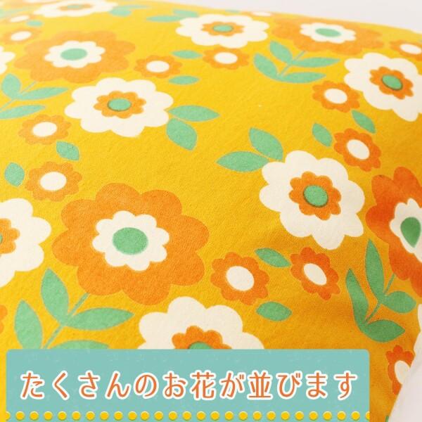 クッションカバー レトロフラワー 45×45cm 綿 昭和レトロ 花柄 (ナチュラル)｜trafstore｜05