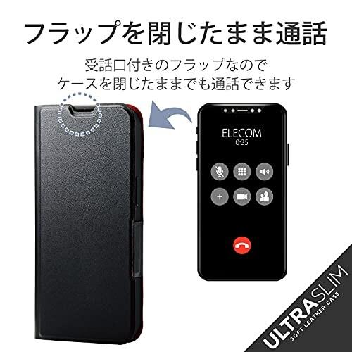 エレコム iPhone 13 Pro/レザーケース/手帳型/UltraSlim/薄型/ブラック｜trafstore｜05