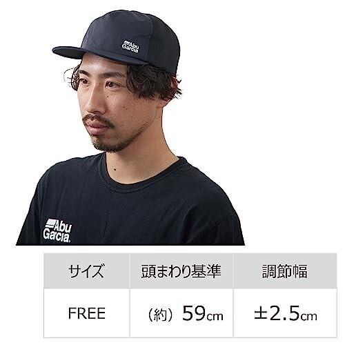 AbuGarcia (アブガルシア) 5パネルメッシュキャップ ブルーグレー｜trafstore｜03