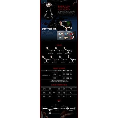 LIVRE(リブレ) ユニオン52-58Finoノブ シマノS2用シルバー×レッド 6936