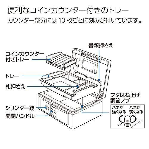 コクヨ　手提げ金庫　B5　グレー　CB-Y12M