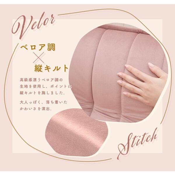 【訳あり・新品】 セルタン 和楽ソファ 1人掛け ライトグレー ベロア生地 ポケットコイル 日本製 A282p-14段-f-722GRY 【1938179417】(12132円)