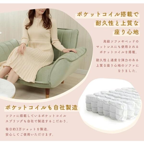 【訳あり・新品】 セルタン 和楽ソファ 1人掛け ライトグレー ベロア生地 ポケットコイル 日本製 A282p-14段-f-722GRY 【1938179417】(12132円)