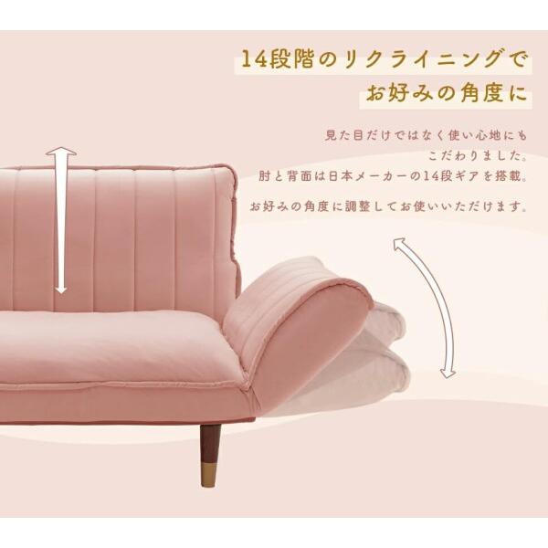 【訳あり・新品】 セルタン 和楽ソファ 1人掛け ライトグレー ベロア生地 ポケットコイル 日本製 A282p-14段-f-722GRY 【1938179417】(12132円)