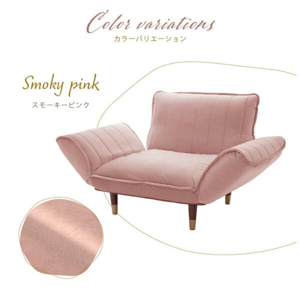 【訳あり・新品】 セルタン 和楽ソファ 1人掛け ライトグレー ベロア生地 ポケットコイル 日本製 A282p-14段-f-722GRY 【1938179417】(12132円)