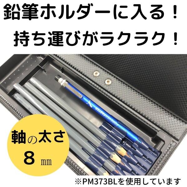 クツワ(Kutsuwa) プーマ タッチペン ブラック PM373BK｜trafstore｜04