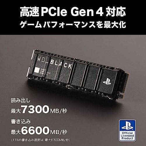 ウエスタンデジタル Western Digital 内蔵SSD 4TB PS5公式ライセンス版 WD_Black SN850P PCIe Gen4 M.2-2280｜trafstore｜03