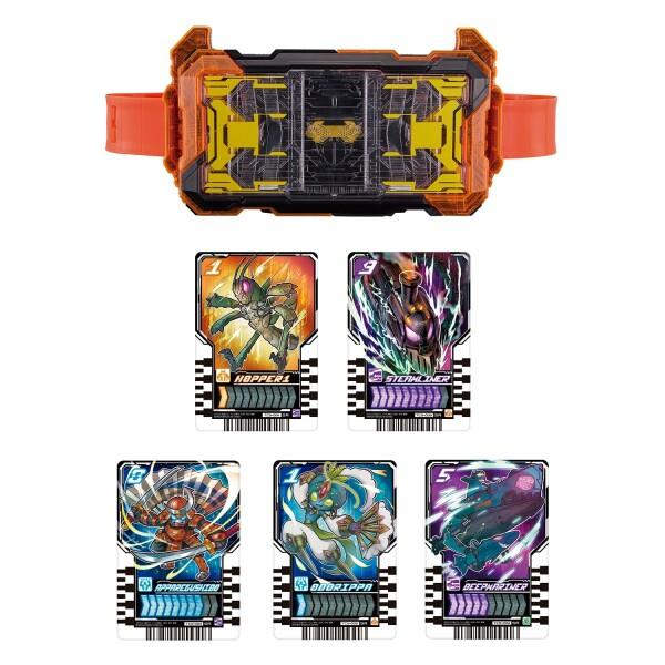 (バンダイ) 仮面ライダーガッチャード 変身ベルト DXガッチャードライバー｜trafstore｜03